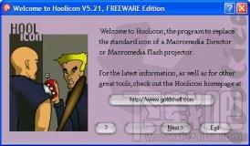 Hoolicon,Hoolicon下载,Hoolicon官方下载