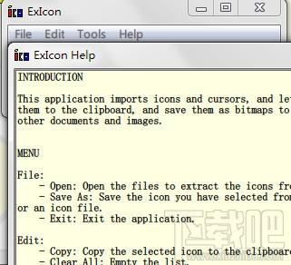 ExIcon,ExIcon下载,图标资源提取工具