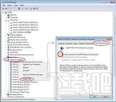 raspppoe,raspppoe.sys,raspppoe.sys下载,宽带连接651错误