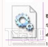 XClient.dll,XClient.dll下载,XClient.dll官方版