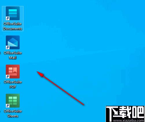 OfficeSuite下载,文字处理,表格处理,PDF阅读,演示文稿