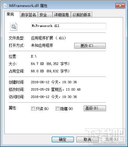miframework.dll,miframework.dll下载,miframework.dll官方版