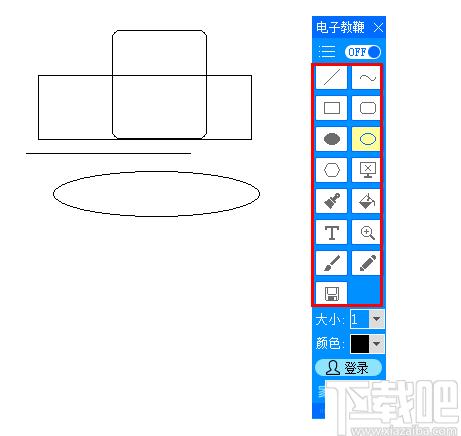 家软屏幕画笔下载,屏幕涂鸦,屏幕标记,画笔工具
