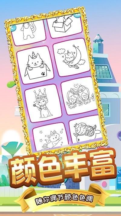 木偶人学画画游戏下载,木偶人学画画,画画游戏,模拟游戏