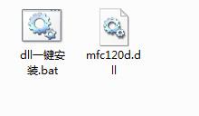 mfc120d.dll,mfc120d.dll下载,mfc120d.dll官方版