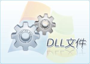 xactengine3_6.dll,xactengine3_6.dll下载