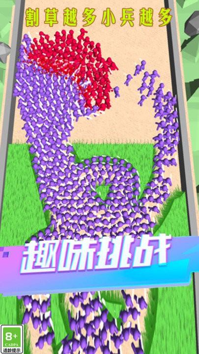 快冲别停下最新版下载,快冲别停下,竞技游戏,对战游戏